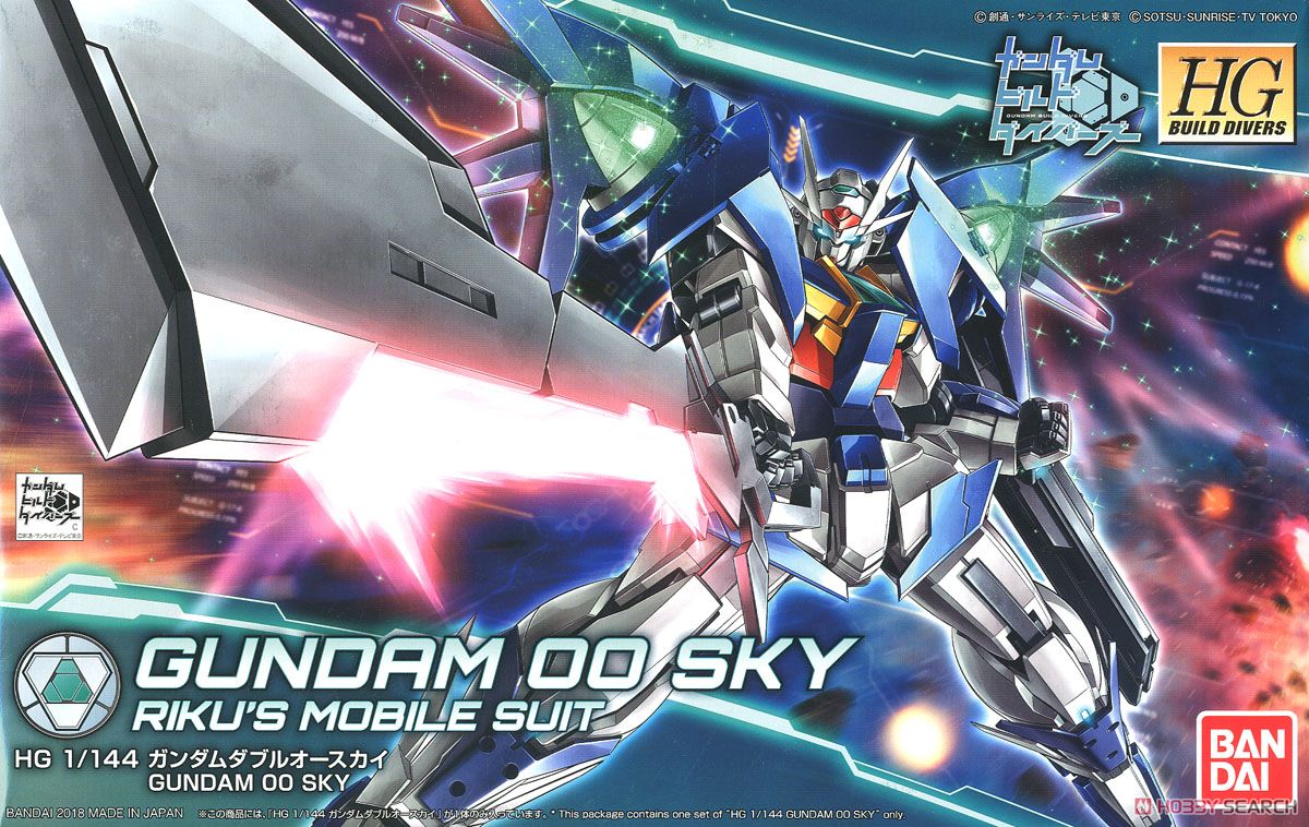ガンダムダブルオースカイ (HGBD) (ガンプラ) - ホビーサーチ ガンプラ他