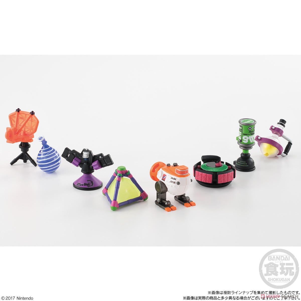 スプラトゥーン2 ブキコレクション -サブウェポン編- (8個セット) (食