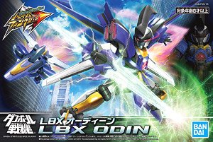 LBX イフリート (プラモデル) - ホビーサーチ ガンプラ他