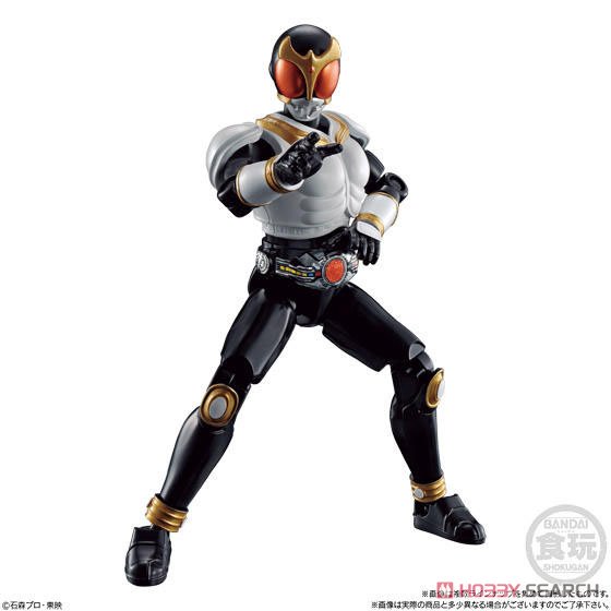 SO-DO CHRONICLE 仮面ライダークウガ2 (10個セット) (食玩) - ホビー