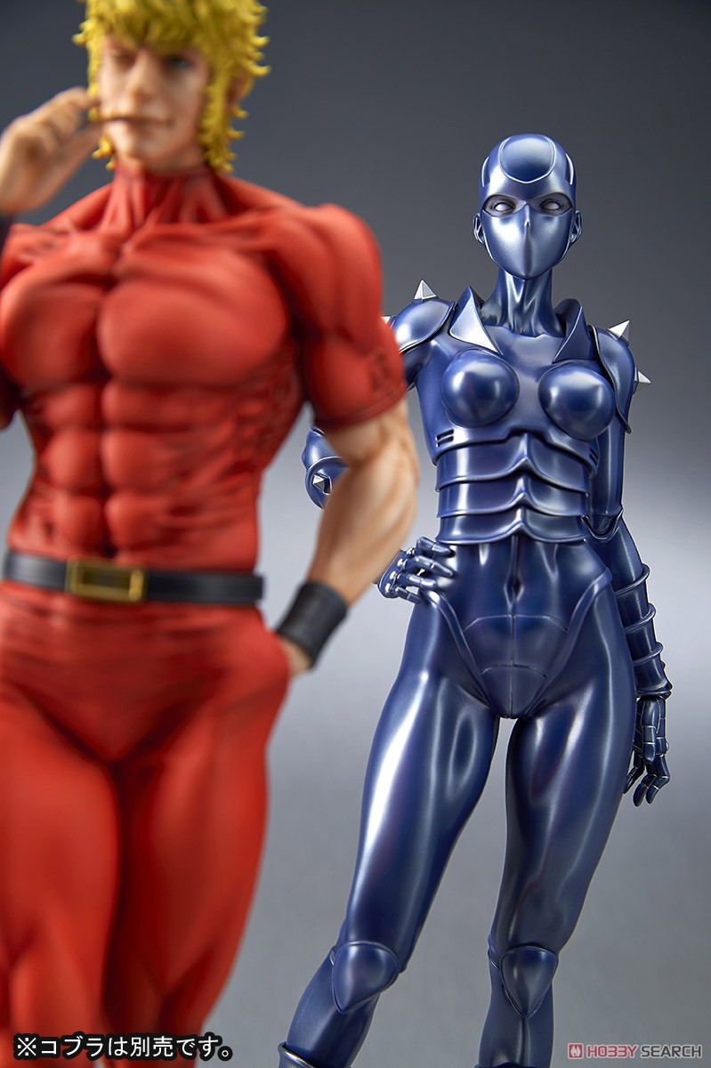 COBRA アーマロイド・レディ (フィギュア) - ホビーサーチ フィギュア