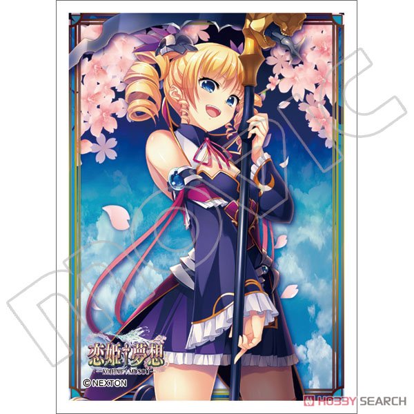 きゃらスリーブコレクション マットシリーズ 恋姫†無双 曹操・華琳 (No