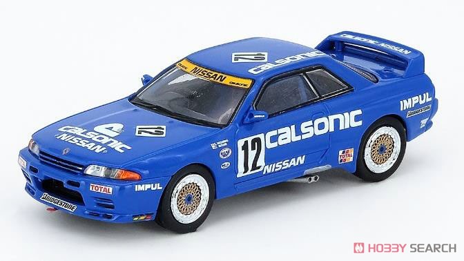 Nissan スカイライン GTR R32 #12 `CALSONIC` JTC 1990 (ミニカー