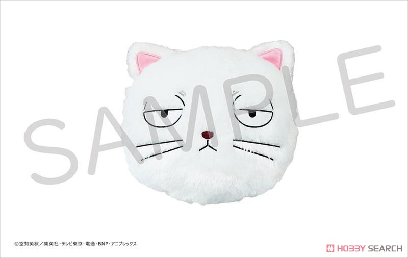 銀魂 ギン猫クッション (キャラクターグッズ) - ホビーサーチ