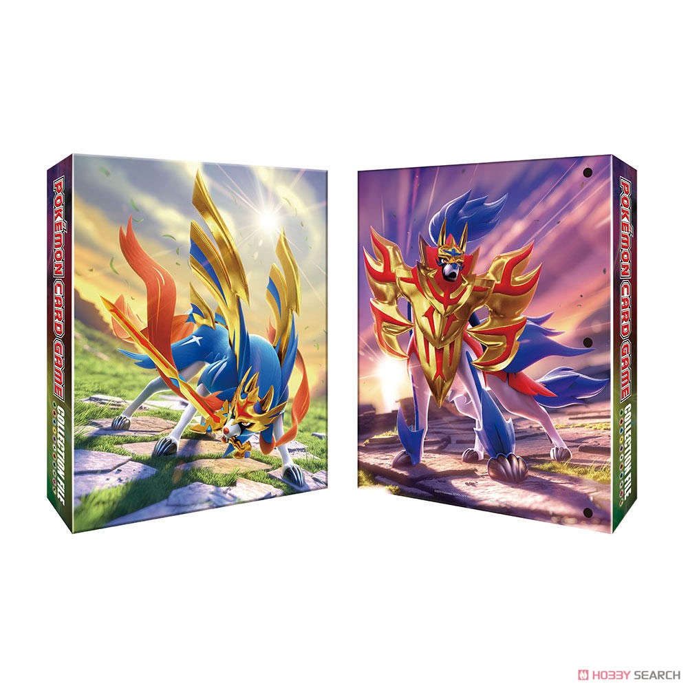 ポケモンカードゲーム コレクションファイル ザシアン・ザマゼンタ