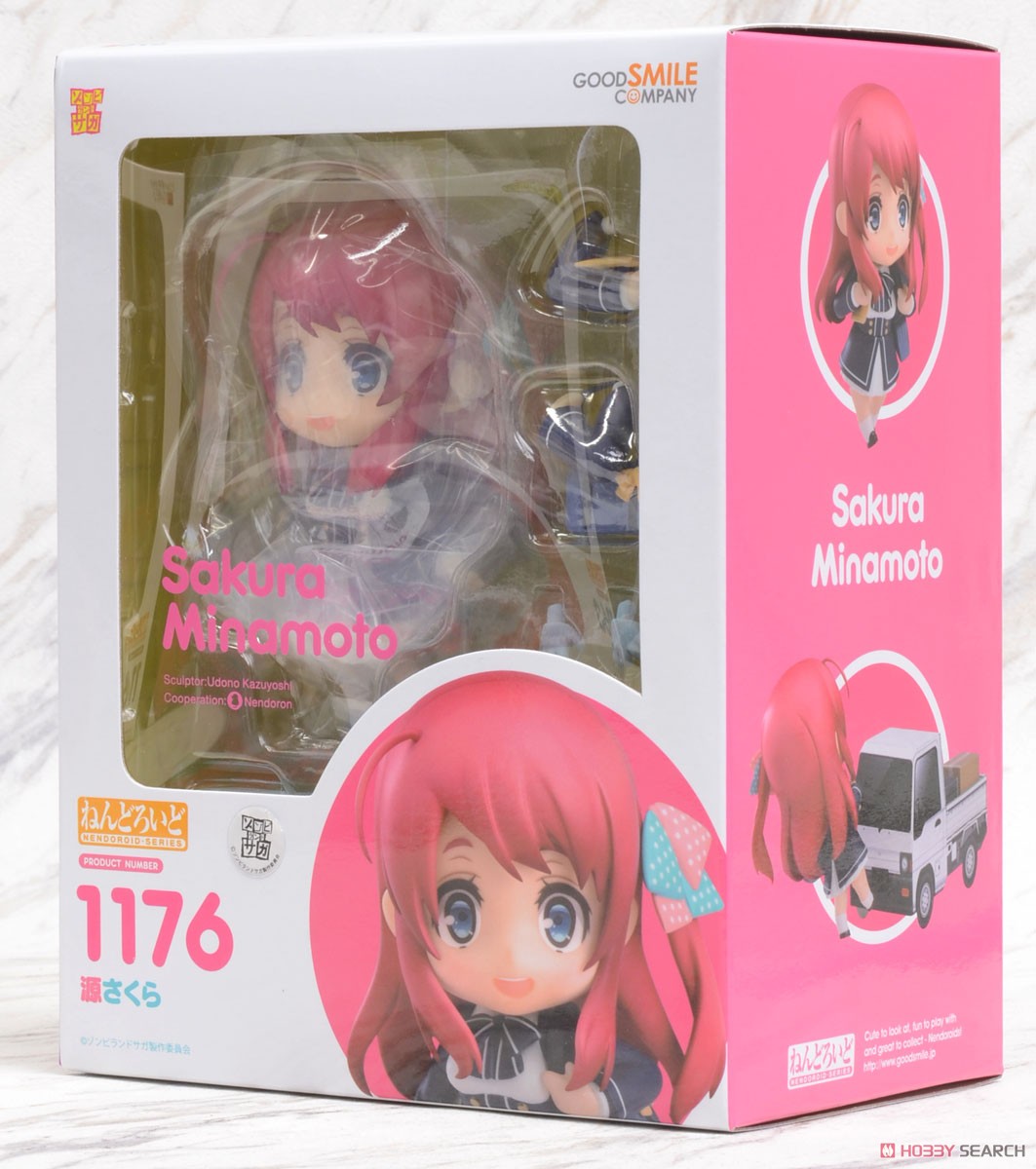 ねんどろいど 源さくら (フィギュア) - ホビーサーチ フィギュア