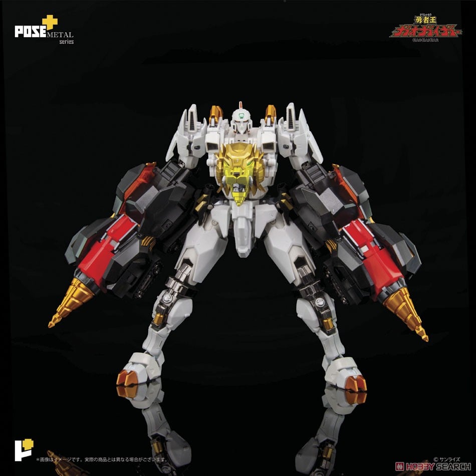 ArtStorm ArtStorm POSE+メタルシリーズ 最終決戦!スターガオガイガー