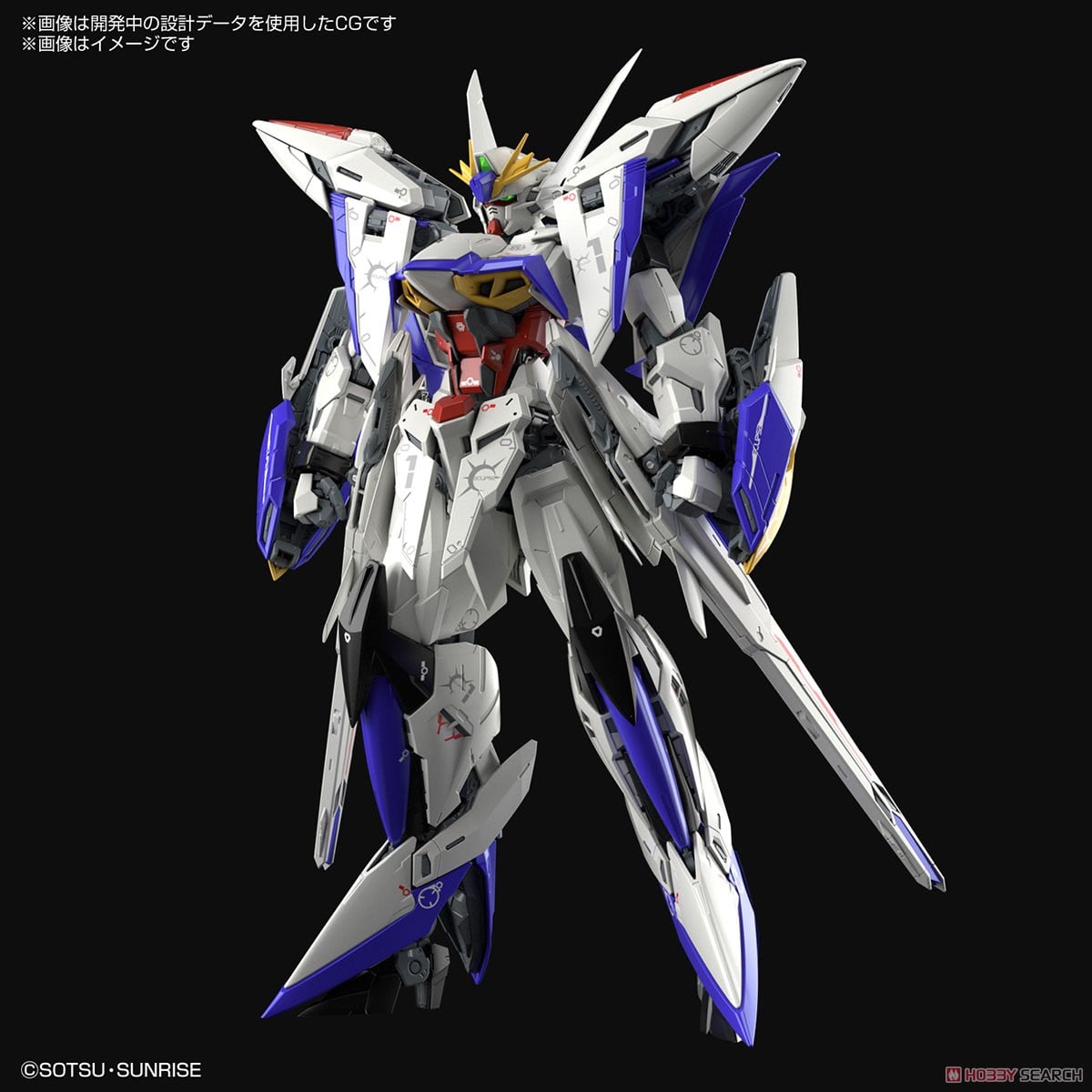 エクリプスガンダム (MG) (ガンプラ) - ホビーサーチ ガンプラ他