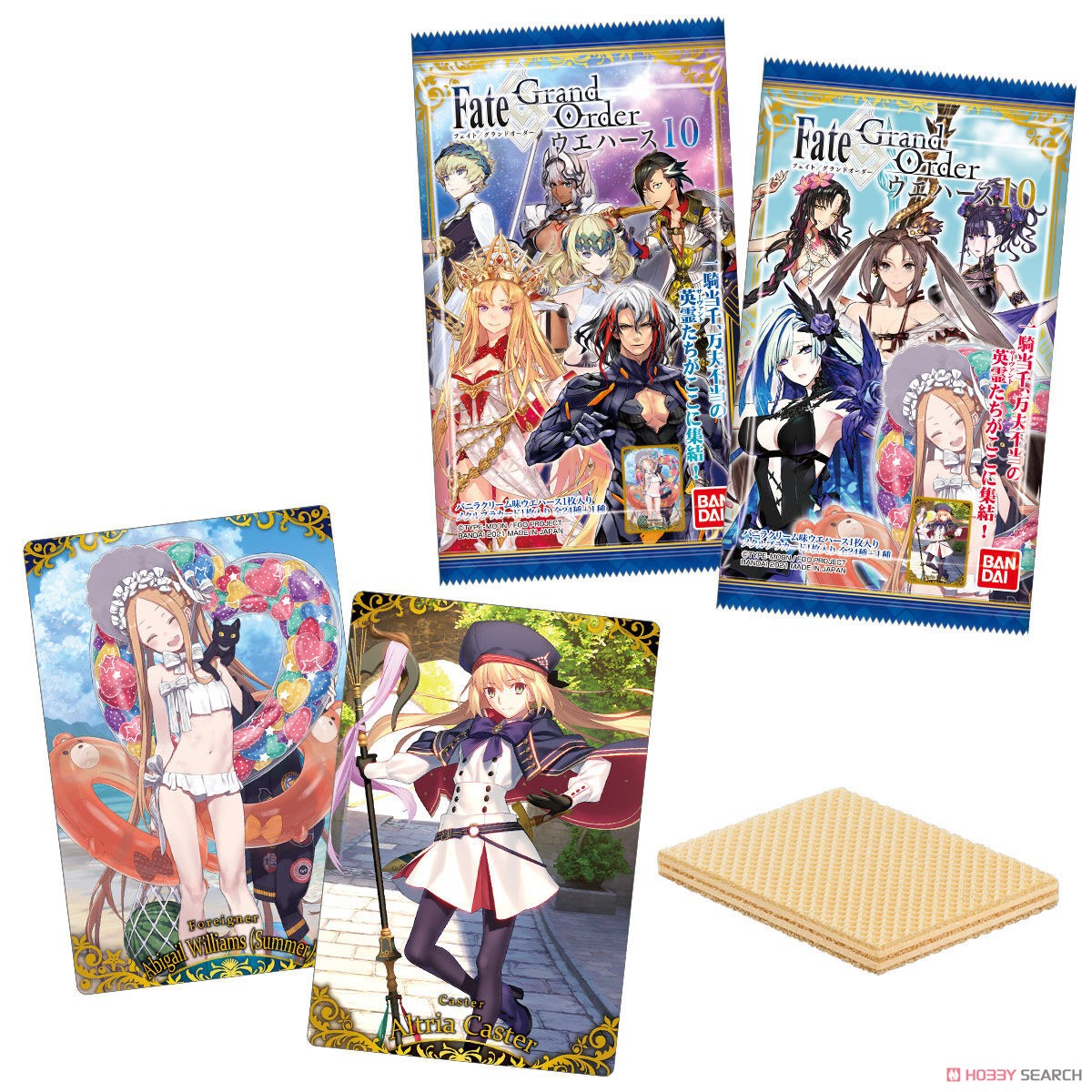 Fate/Grand Order Wafer 10 (Set of 20) (Shokugan) - HobbySearch Toy