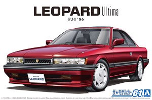 ニッサン UF31 レパード アルティマ V30 ツインカムターボ `90