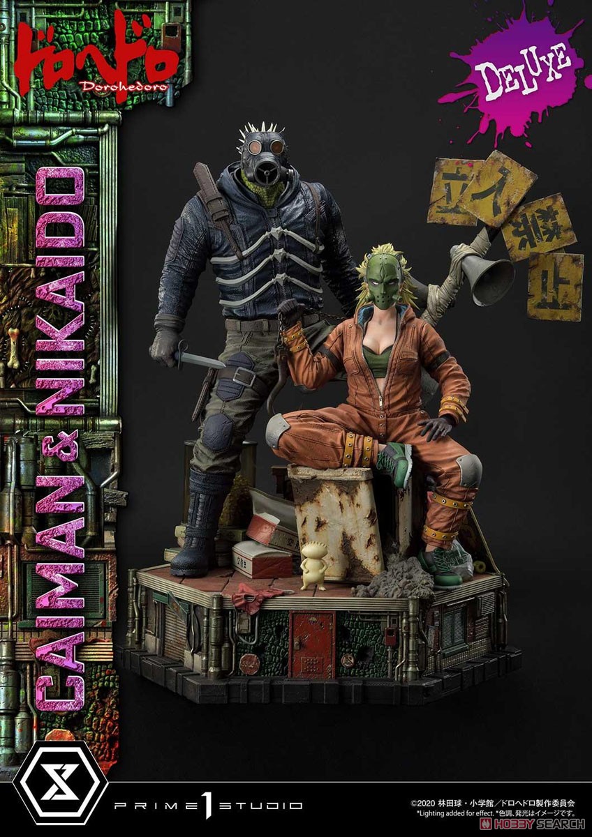 銀行振込前入金】 アルティメットプレミアムマスターライン ドロヘドロ