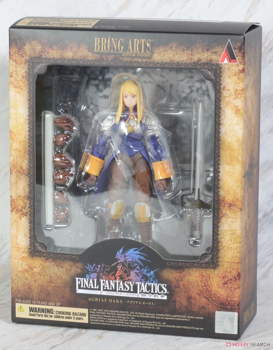 ファイナルファンタジータクティクス ブリングアーツ アグリアス