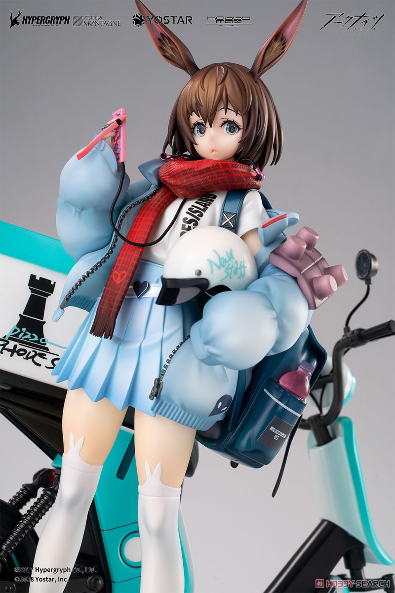 アークナイツ アーミヤ 見習い宅配人 VER. 豪華版 (フィギュア