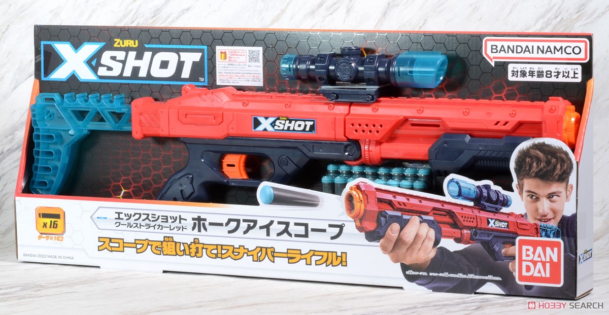 エックスショット クールストライカーレッド ホークアイスコープ