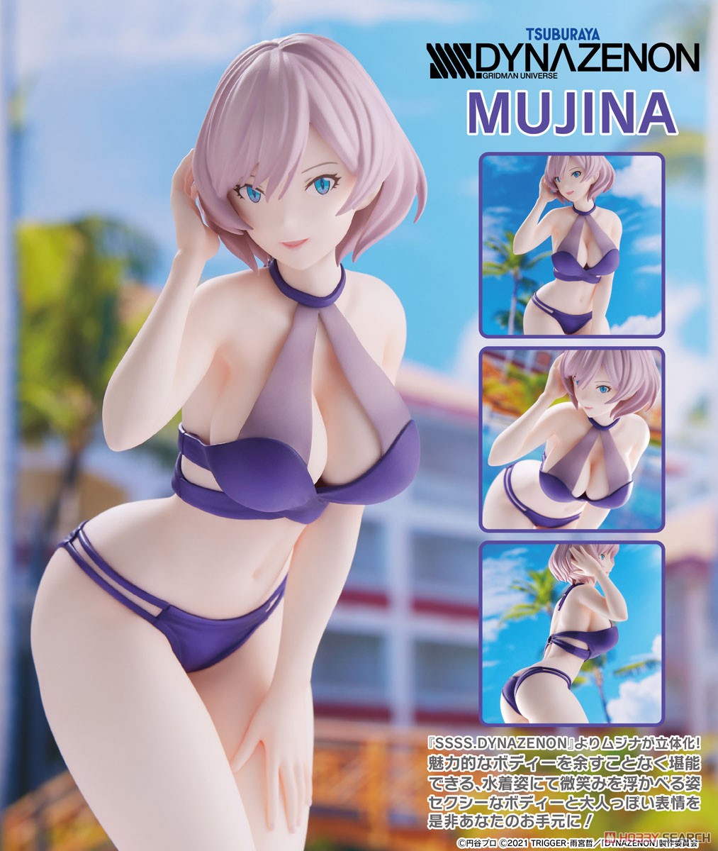 SSSS.DYNAZENON』 ムジナ (フィギュア) - ホビーサーチ フィギュア