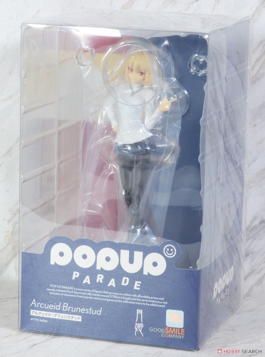 POP UP PARADE アルクェイド・ブリュンスタッド (フィギュア) - ホビー