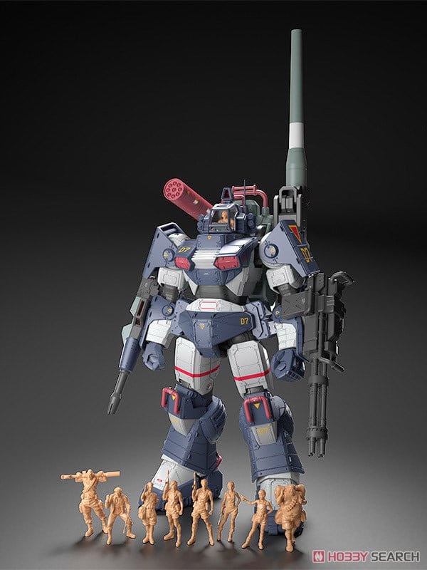 1/35 ダグラム Ver. GT DXコンプリート版 (プラモデル) - ホビーサーチ