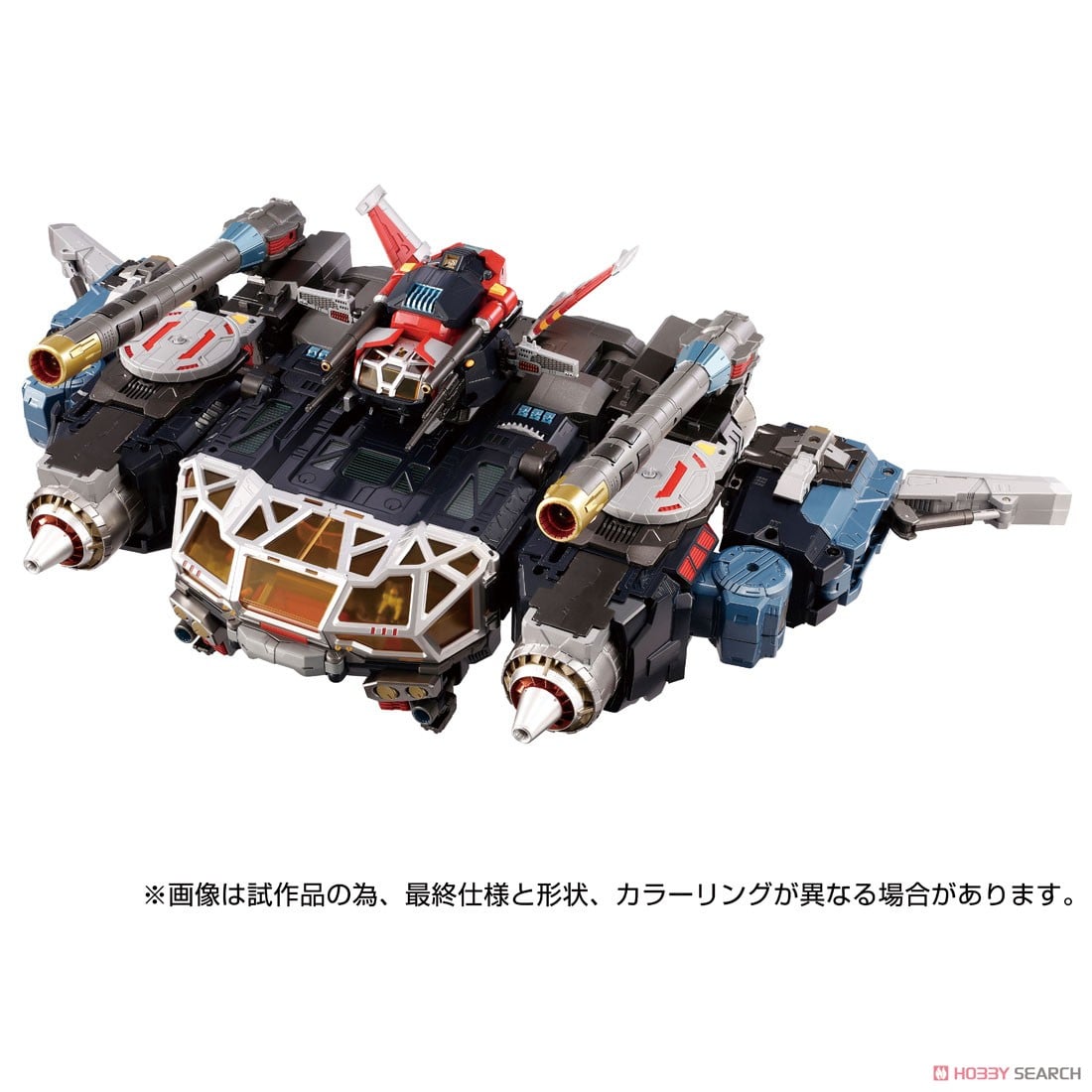 ダイアクロン DA-100 ロボットベース：空中機動要塞＜クラウドアクロス