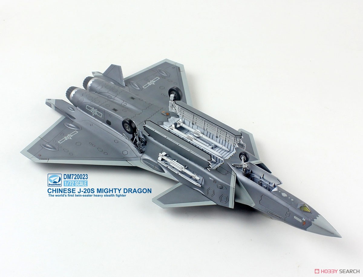 J-20S 「威龍」 中国空軍 ステルス複座戦闘機 (プラモデル) - ホビー