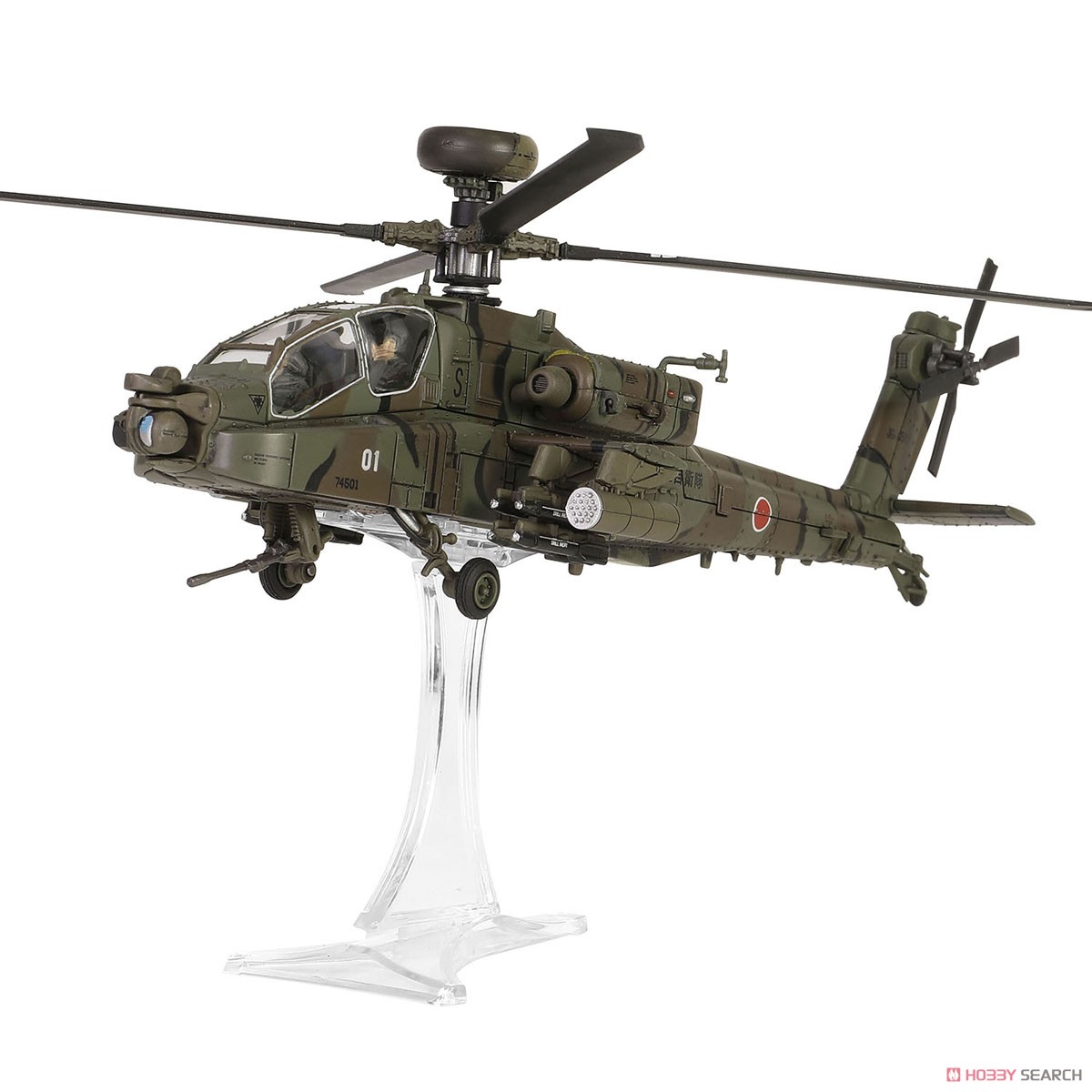 陸上自衛隊 AH-64D 航空学校明野駐屯地 (完成品飛行機) - ホビーサーチ