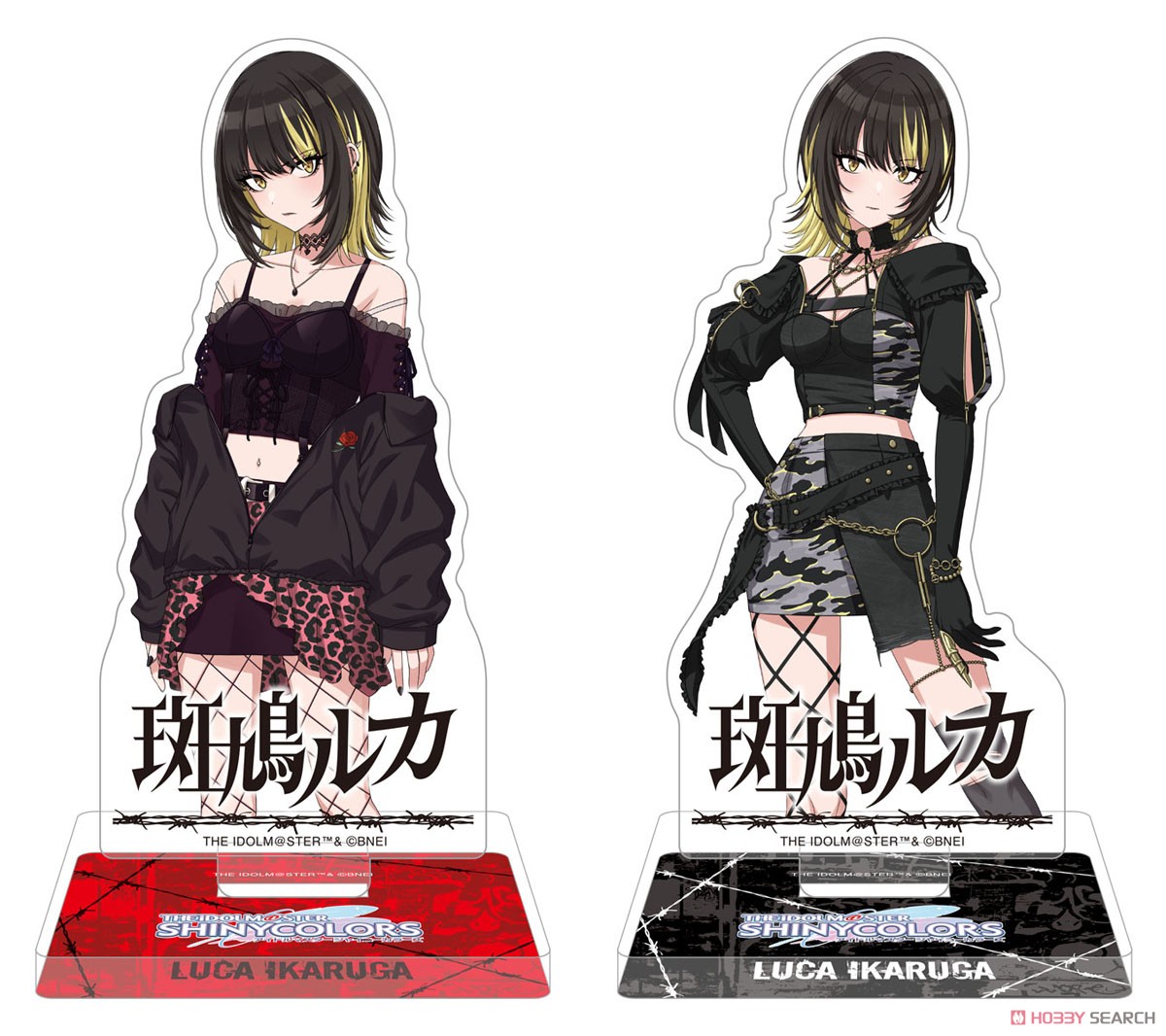 シャニマス/斑鳩ルカ】グッズセット21点 アイドルマスター シャイニー