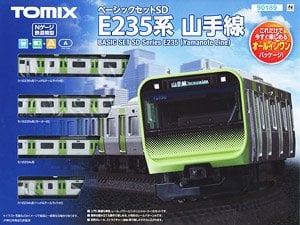 ベーシックセットSD E235系 山手線 (4両セット) (レールパターンA