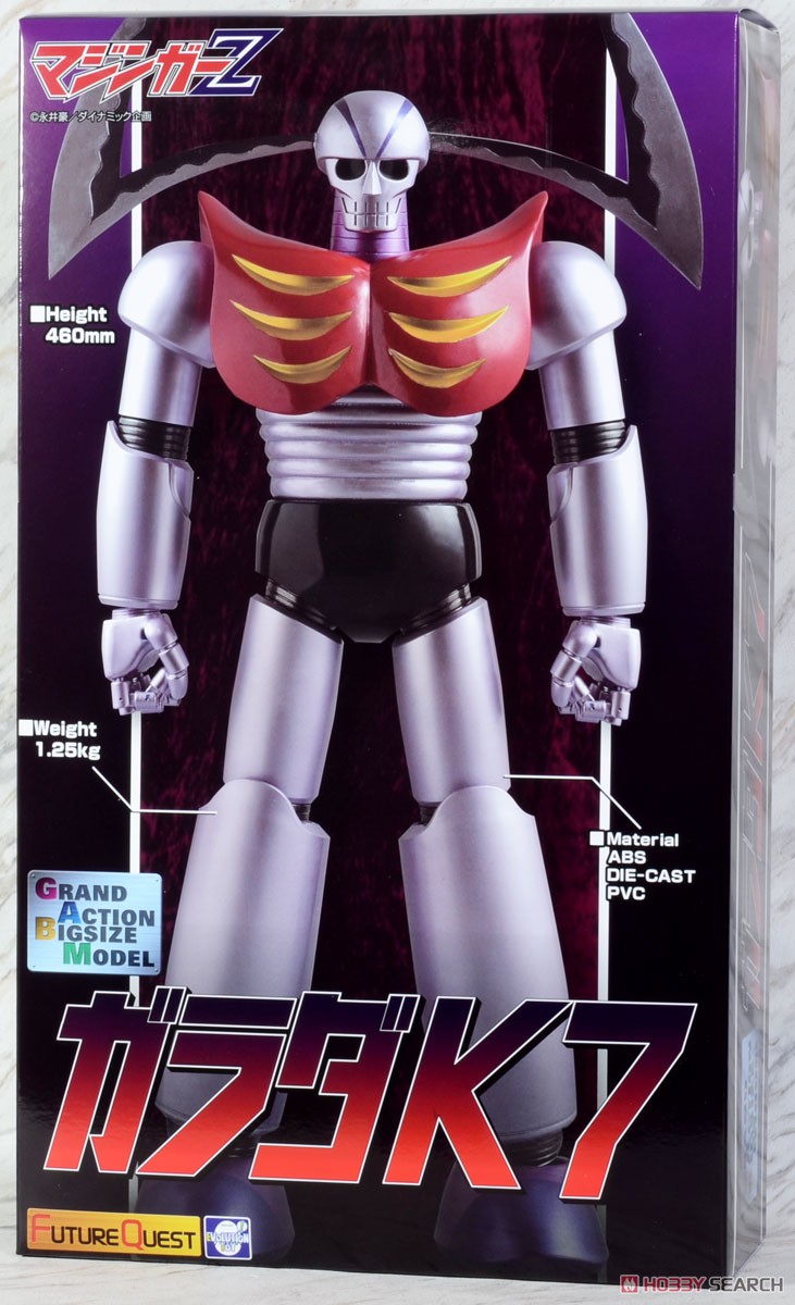 GRAND ACTION BIGSIZE MODEL ガラダK7 (完成品) - ホビーサーチ