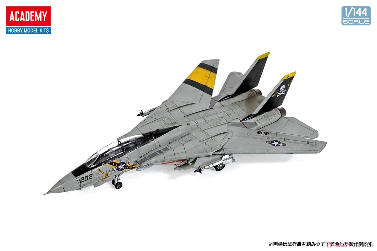 F-14A トムキャット `VF-84 ジョリー・ロジャース` (プラモデル