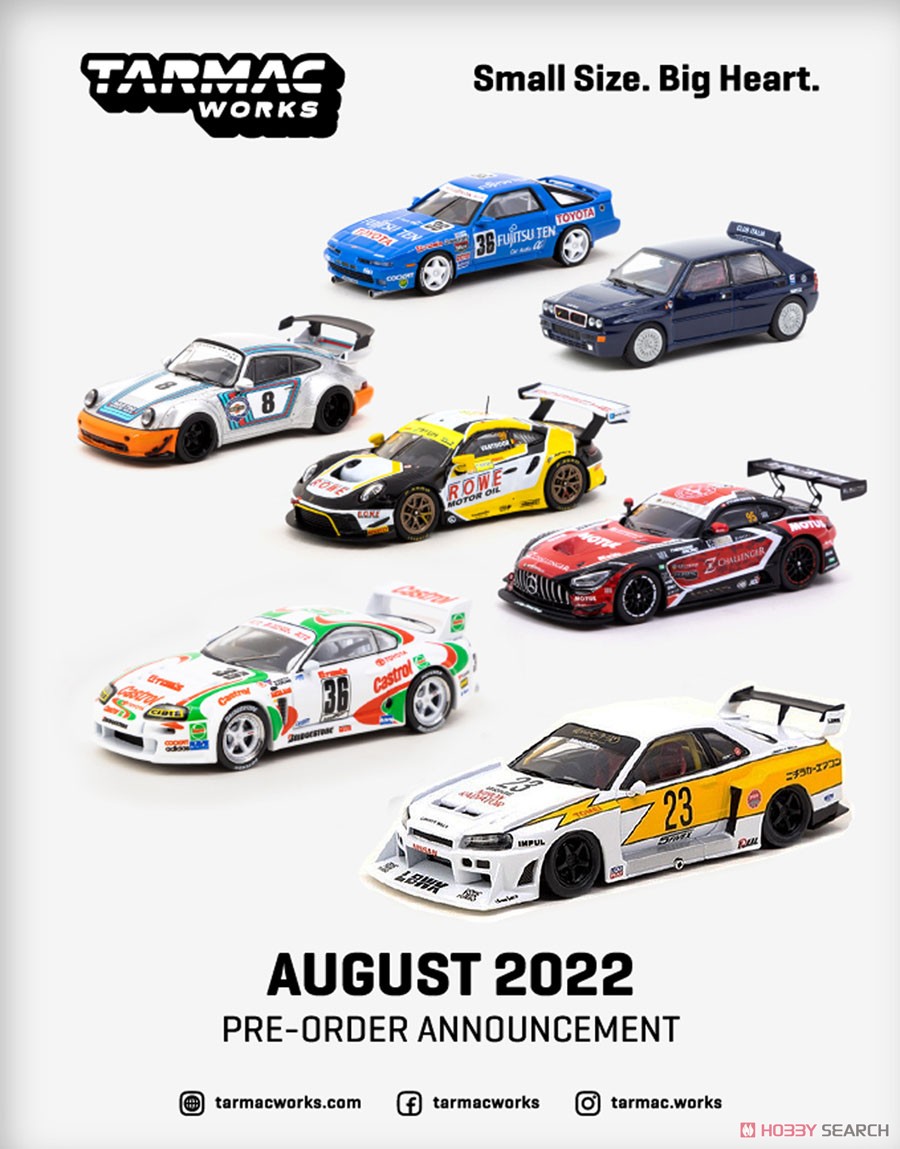 Toyota Supra GT JGTC 1995 With truck Packaging (ミニカー) - ホビー