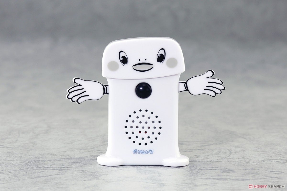 スーパーサウンド『呼び込み君』ミニ DX (電子玩具) - ホビーサーチ