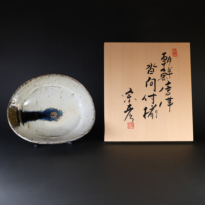 6_edd96393-ca1e-4b0c-8ec2-