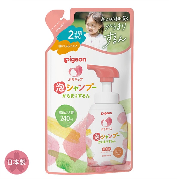 Pigeon）ぷちキッズ 泡シャンプーからまりするん 詰替用 240ml