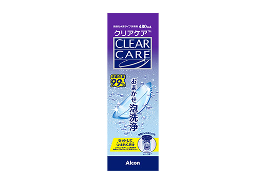 コンタクトレンズ通販 24レンズ - クリアケア 480ml
