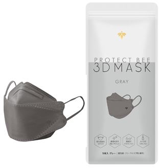 プロテクトビー 3Dマスク30枚入＜グレー＞｜化粧品の通販 山田養蜂場