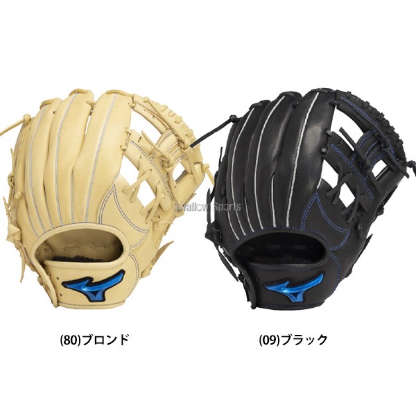 野球 ミズノ 軟式グローブ グラブ 軟式 グローブ 大人 一般 軟式野球