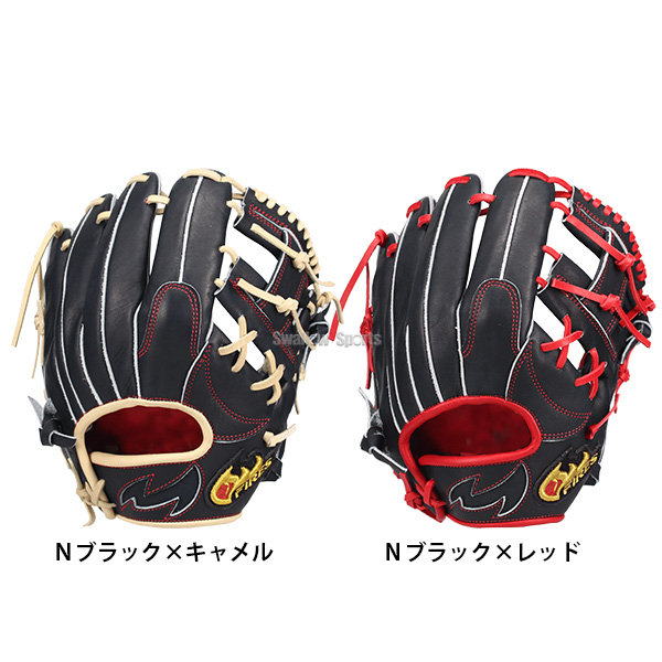 野球 ファイヤーズ スワロー限定 オーダーグラブ 軟式グローブ グラブ