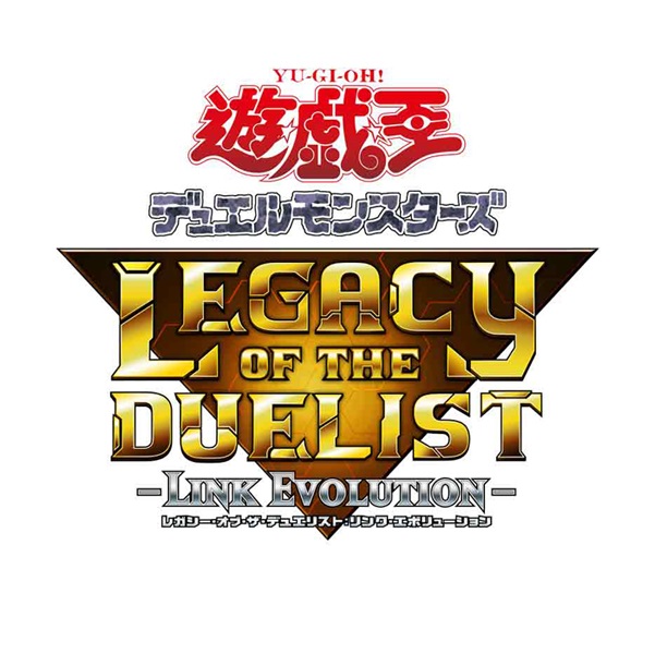 Nintendo Switch版 遊☆戯☆王 デュエルモンスターズ レガシー・オブ
