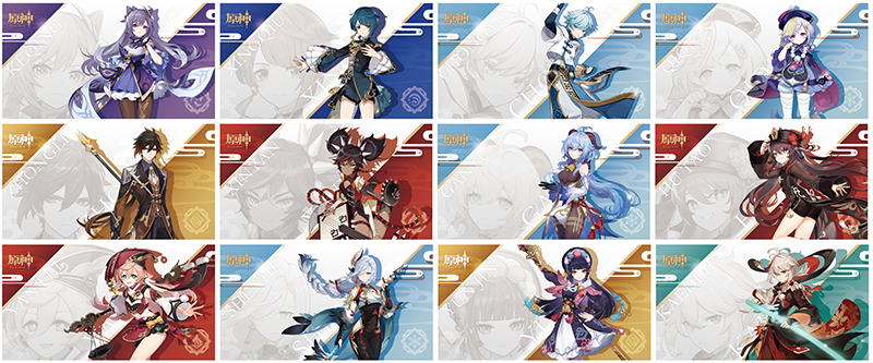 原神」のオンリーショップを5月28日から開催。特典はポストカード全12種