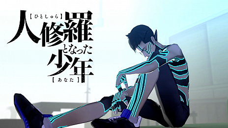 真・女神転生III NOCTURNE HD REMASTER」，Switch版に加えPS4版も10月