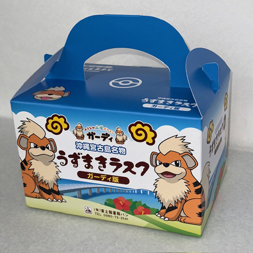 ガーディが「おきなわ応援ポケモン」に就任。ポケモン，沖縄県と連携