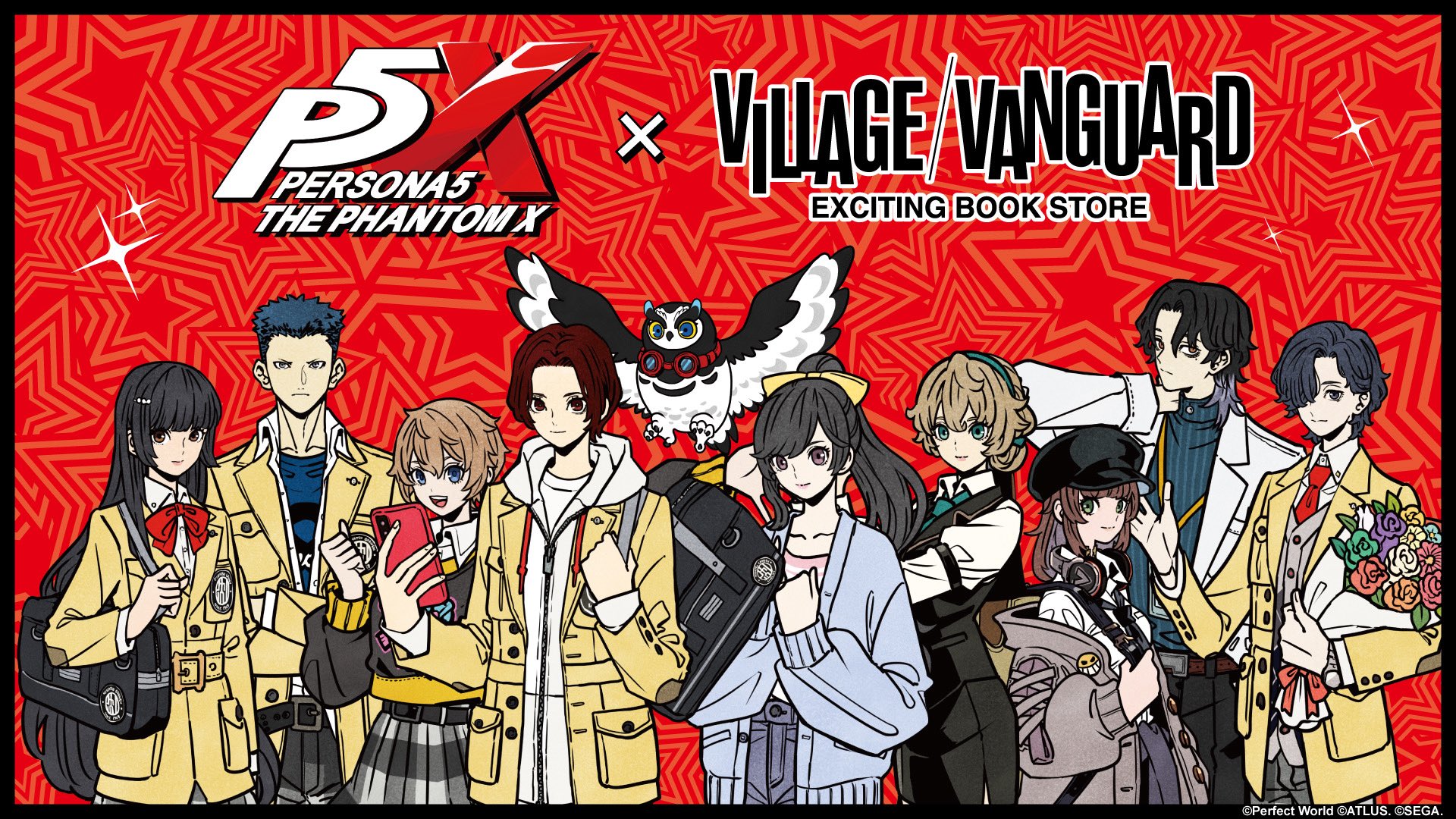 ペルソナ5X」×「ヴィレッジヴァンガード」コラボが発表に。タケウチ