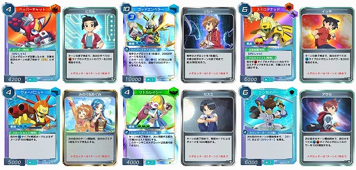 完全新作「メダロット カードロボトル RB」の「カブト Ver./クワガタ