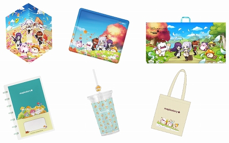 メイプルストーリー」と「葬送のフリーレン」のコラボイベントが本日