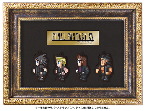 特製スカジャンなど，「FINAL FANTASY XV」×セブン-イレブンによる