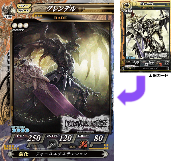 画像ギャラリー No.007 | 「ペルソナ」シリーズからのゲスト使い魔も