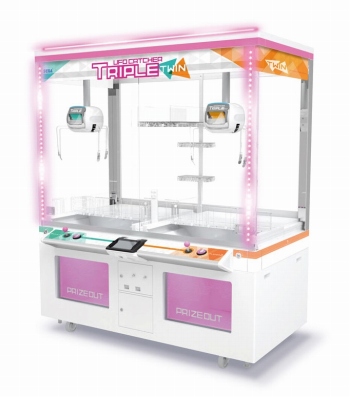 3本アームのクレーンゲーム「UFO CATCHER TRIPLE TWIN」が本日稼動