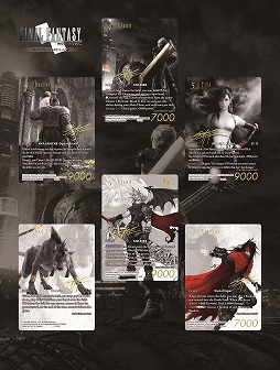 FF TCG」，FFVIIを題材にしたPRカードセット“SPECIAL PR CARD