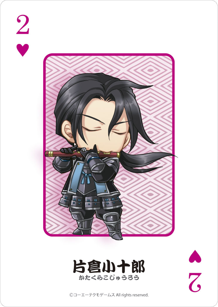 画像ギャラリー No.009 | 「戦国無双3 Z Special」，衣装セットを配信