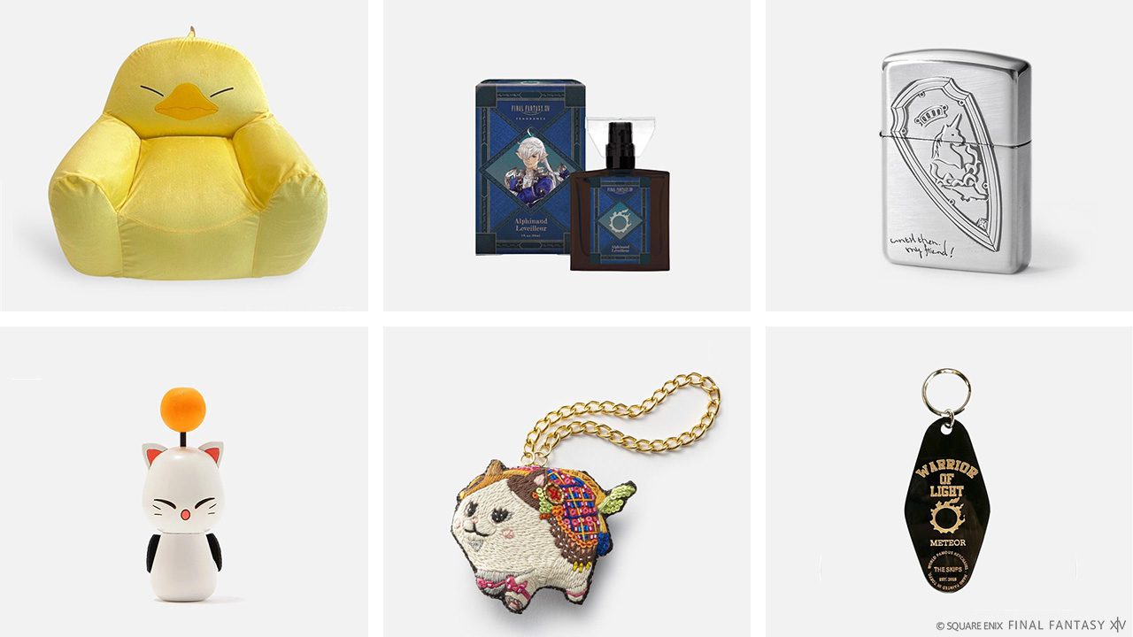 ファイナルファンタジーXIV×伊勢丹 スペシャルコレクション 2025」が