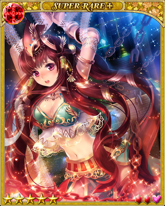 画像ギャラリー No.035 | Android用アプリ「幻獣姫 モンスター